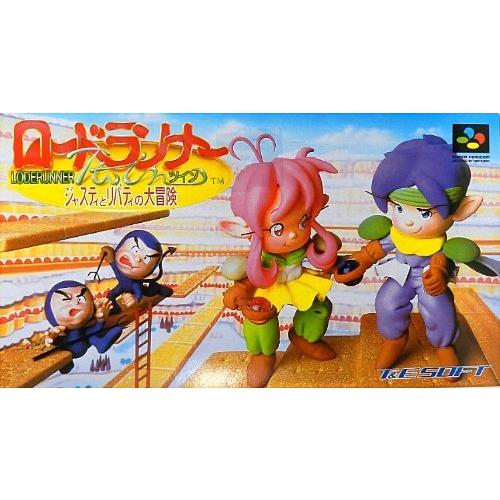 21福袋 ロードランナーツイン スーパーファミコン