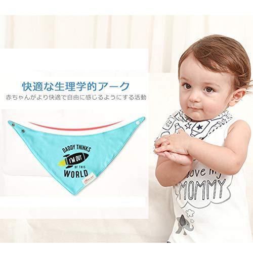 Waymo Jp スタイ 男の子 赤ちゃん よだれかけ0 4歳 スタイ ビブ 三角 バンダナ 出産祝い お 食事 エプロン ベビー ビブ 口拭き タオ S 12 Arika 通販 Yahoo ショッピング