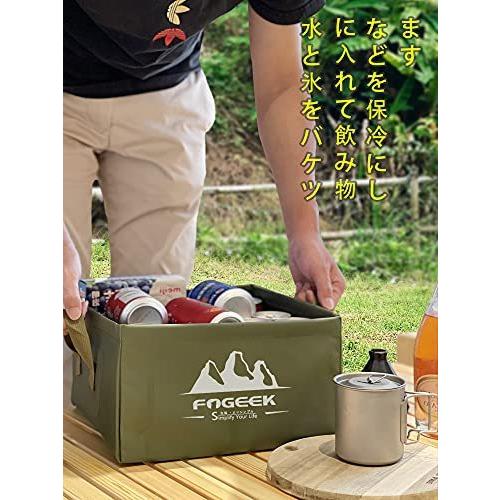チープ 折りたたみバケツ キャンプバケツ 13l 布バケツ 四角 バケツ折り畳み 自立式 水汲みバケツ 屋外用パックシンク アウトドア 洗面器 洗濯 掃除 洗 Neotextreview Com