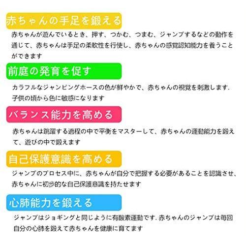 数量限定価格 子供部屋家具 子どもおもちゃ ジャンピングホース スポーツおもちゃ 子供用 誕生日 子供の日 クリスマス 環境に優しいゴム ピンクの馬 Www Threeriversofs Com
