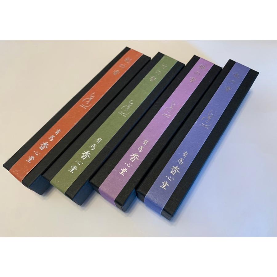1150 お香　まとめ売り　4箱　未使用 お香】オリジナル黒箱 水の香 : 有馬香心堂 - 通販 - Yahoo!ショッピング