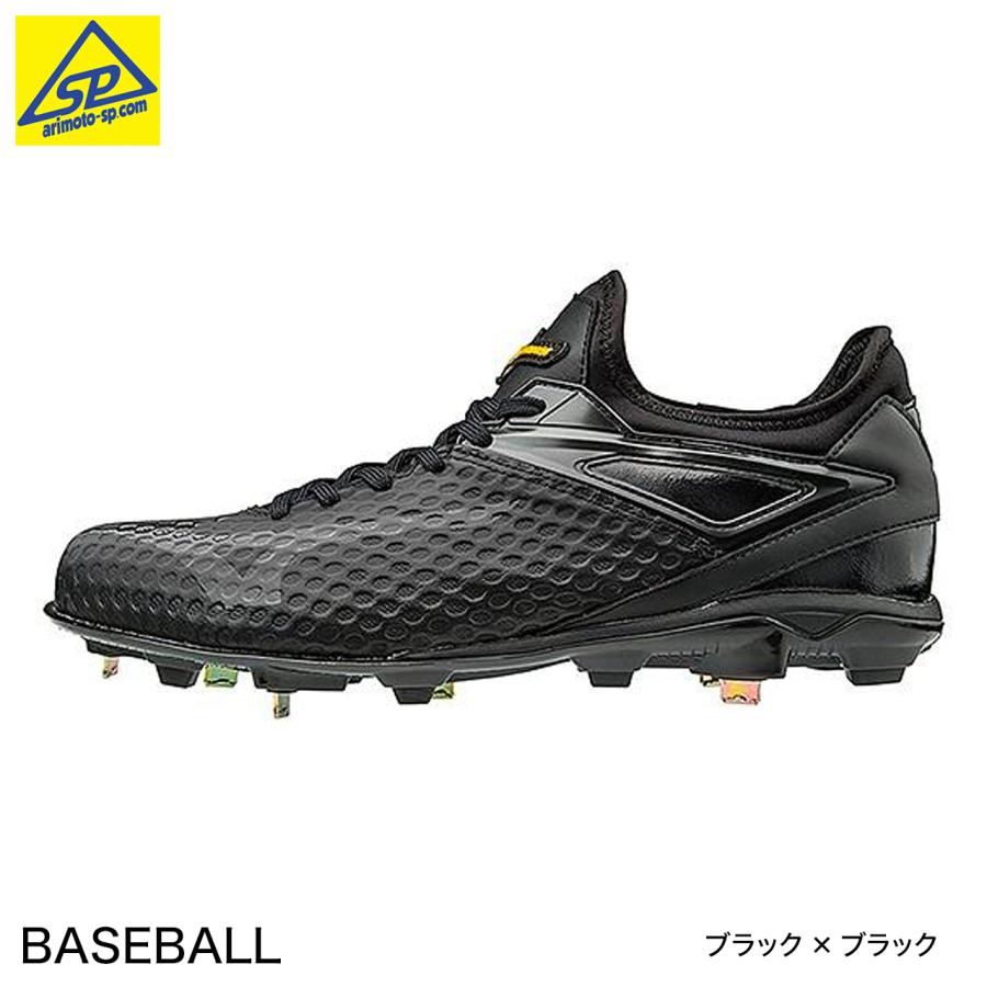 MIZUNO（ミズノ） 野球スパイク ミズノプロ PS 11GM1800 00 ブラック 