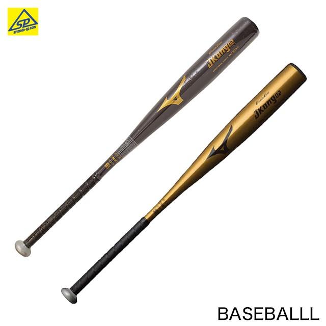 MIZUNO（ミズノ） 野球硬式用金属製バット グローバルエリート Jコング