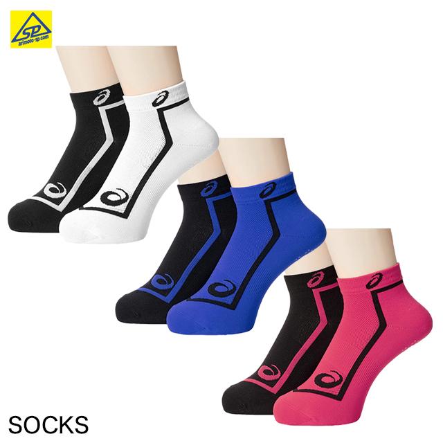 ASICS（アシックス） 陸上ウエア 2足組ソックス 3093A026 男女兼用
