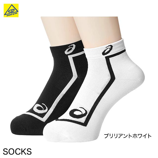 ASICS（アシックス） 陸上ウエア 2足組ソックス 3093A026 男女兼用