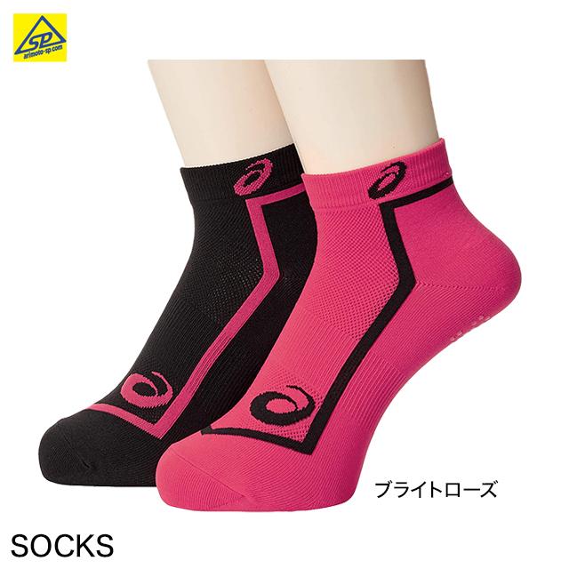 ASICS（アシックス） 陸上ウエア 2足組ソックス 3093A026 男女兼用