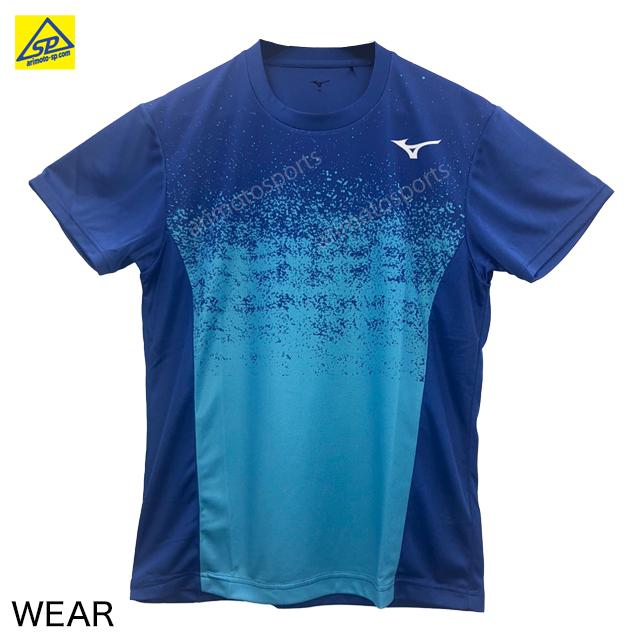 値引き ミズノ バドミントンゲームシャツ 半袖 専門店会限定品 サーフブルー 日本バドミントン協会審査合格品 Quran Unv Edu Sd