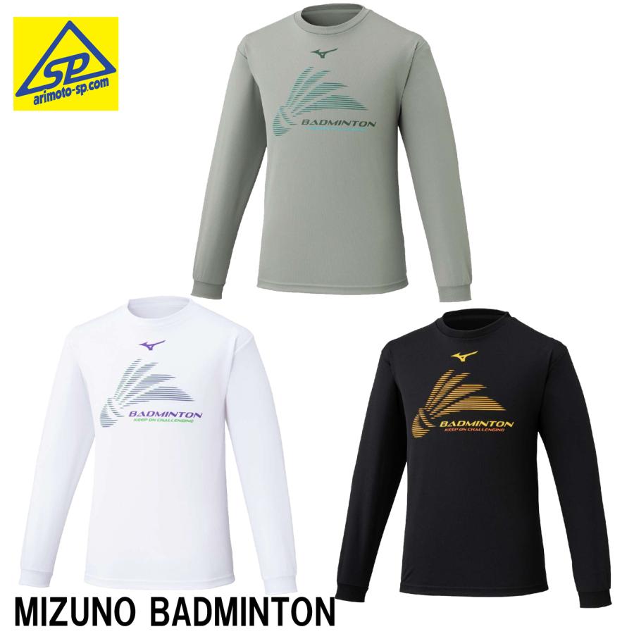 ミズノ　MIZUNO ロングTシャツ　72JACZ02 昇華プリントロングTシャツ　日本バドミントン専門店会オリジナル　ユニセックス | MIZUNO
