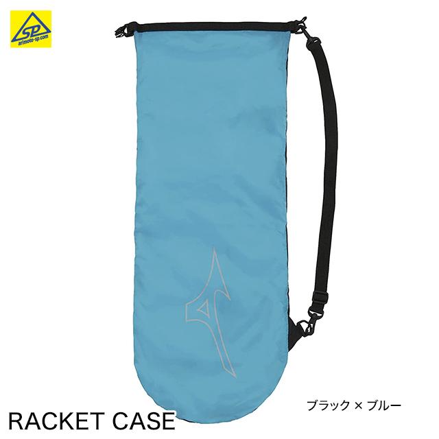 MIZUNO（ミズノ） バドミントン 撥水ラケットケース 73JD2004 ブラック