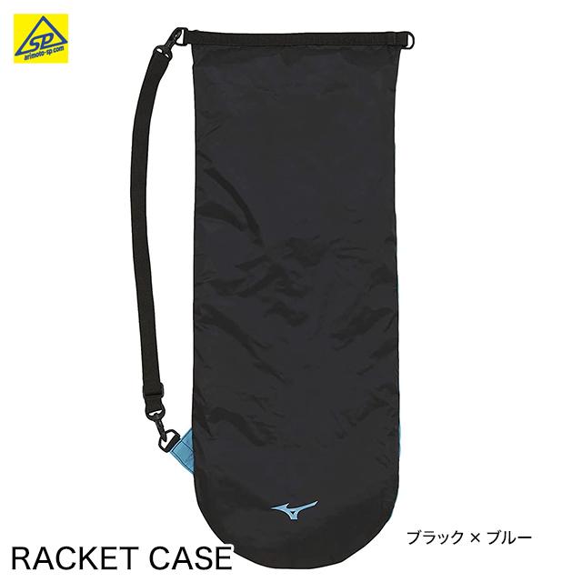 MIZUNO（ミズノ） バドミントン 撥水ラケットケース 73JD2004 ブラック