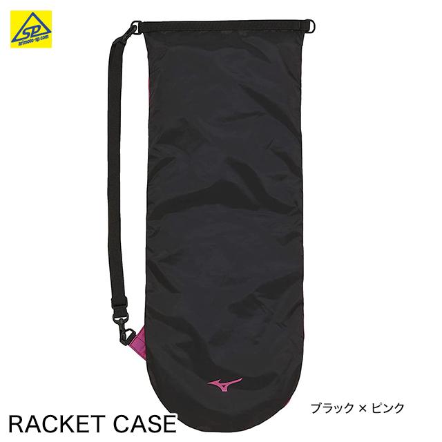 MIZUNO（ミズノ） バドミントン 撥水ラケットケース 73JD2004 ブラック