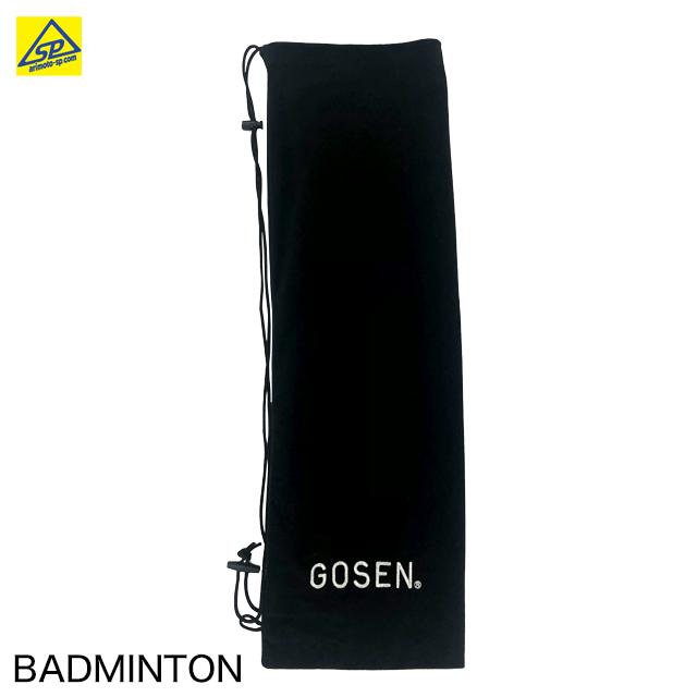 GOSEN（ゴーセン） ゴーセンバドミントンラケット カスタムエッジPS