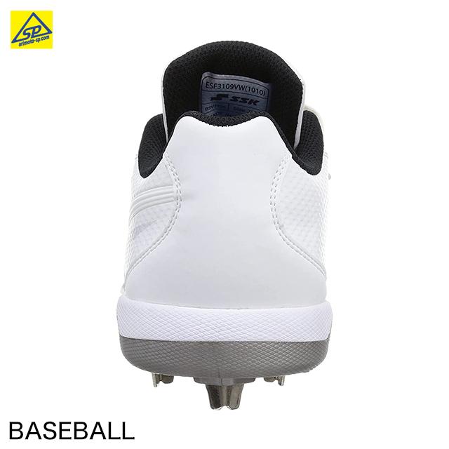 エスエスケイ（SSK） 野球スパイク プロエッジTT-VW ESF3109VW 1010