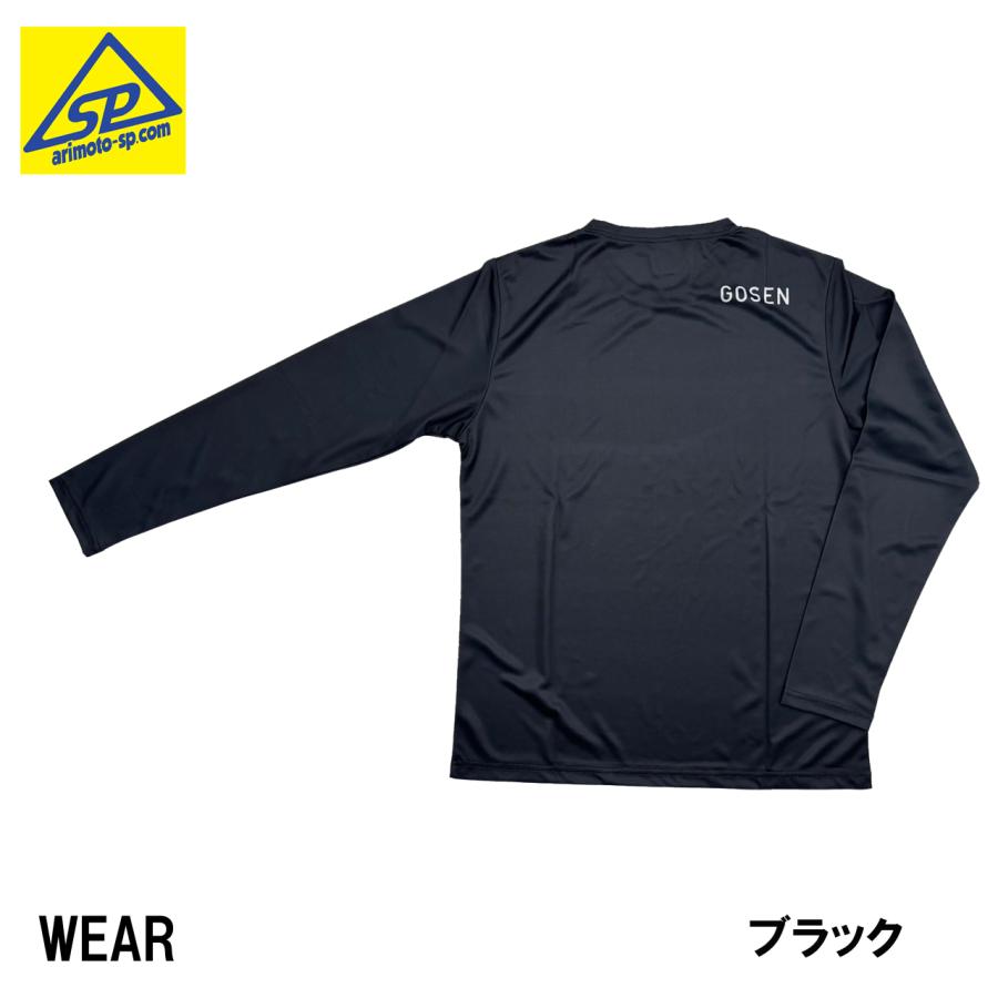 ゴーセン　プラクティスシャツ ユニロングＴシャツ　JPT53　テニス　ソフトテニス　バドミントン | GOSEN | 02