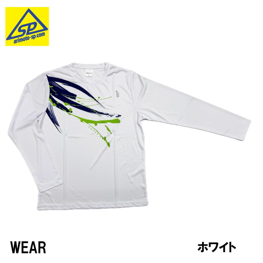 ゴーセン　プラクティスシャツ ユニロングＴシャツ　JPT53　テニス　ソフトテニス　バドミントン | GOSEN | 03