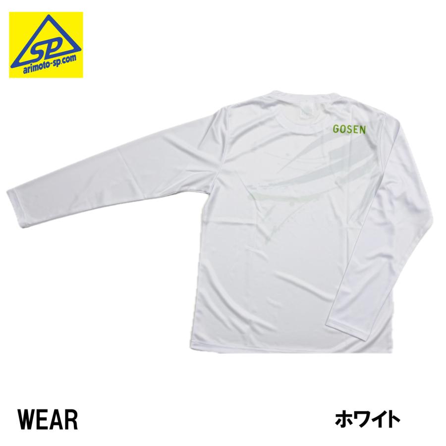 ゴーセン　プラクティスシャツ ユニロングＴシャツ　JPT53　テニス　ソフトテニス　バドミントン | GOSEN | 04
