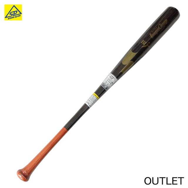 エスエスケイ　硬式木製バット　リーグチャンプ　LPW666S　9022　84cm | エスエスケイ（スポーツ用品）