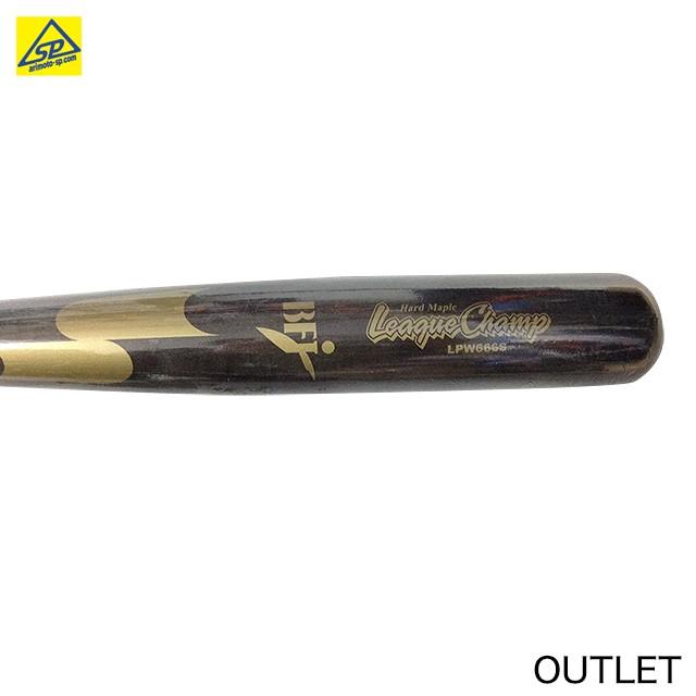 エスエスケイ　硬式木製バット　リーグチャンプ　LPW666S　9022　84cm | エスエスケイ（スポーツ用品） | 01