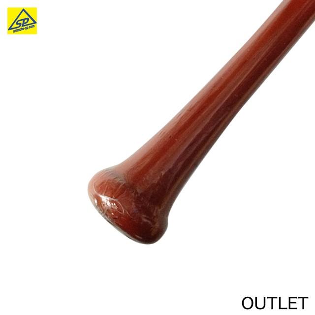 エスエスケイ　硬式木製バット　リーグチャンプ　LPW666S　9022　84cm | エスエスケイ（スポーツ用品） | 02