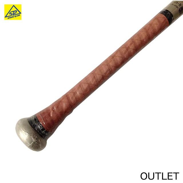 エスエスケイ　硬式金属バット　スカイビート35TL　SB3583TL39　ライトゴールド　83cm　ミドルバランス | エスエスケイ（スポーツ用品） | 02