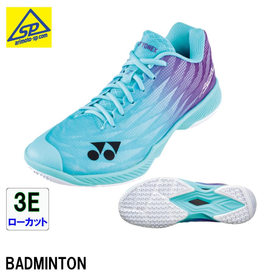 YONEX（ヨネックス） バドミントンシューズ パワークッション