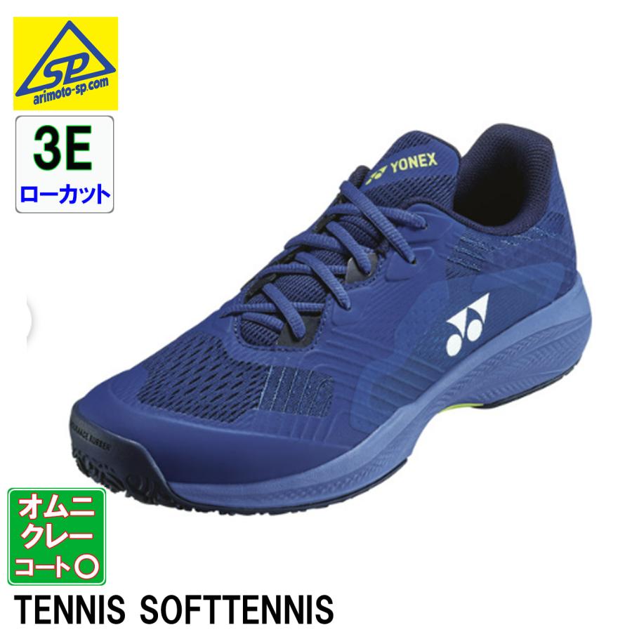 YONEX sonicage ソニケージ テニスシューズ 26.5 YONEX（ヨネックス） テニスシューズ ユニセックス パワークッション
