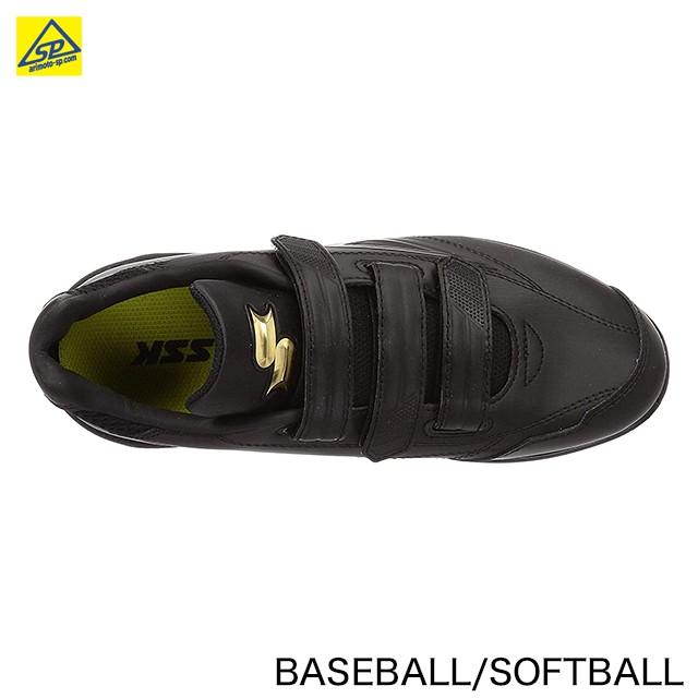 エスエスケイ(スポーツ用品) エスエスケイ SSK 野球スパイク エスエスケイ(スポーツ用品) エスエスケイ SSK 野球スパイク
