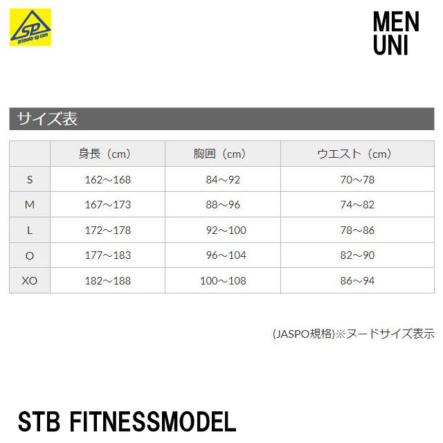 ヨネックス　テニス　ソフトテニス ウェア ハイネック長袖シャツ  アンダーシャツ　STBF1015　フィットネスモデル　吸汗速乾　ストレッチ | YONEX | 02
