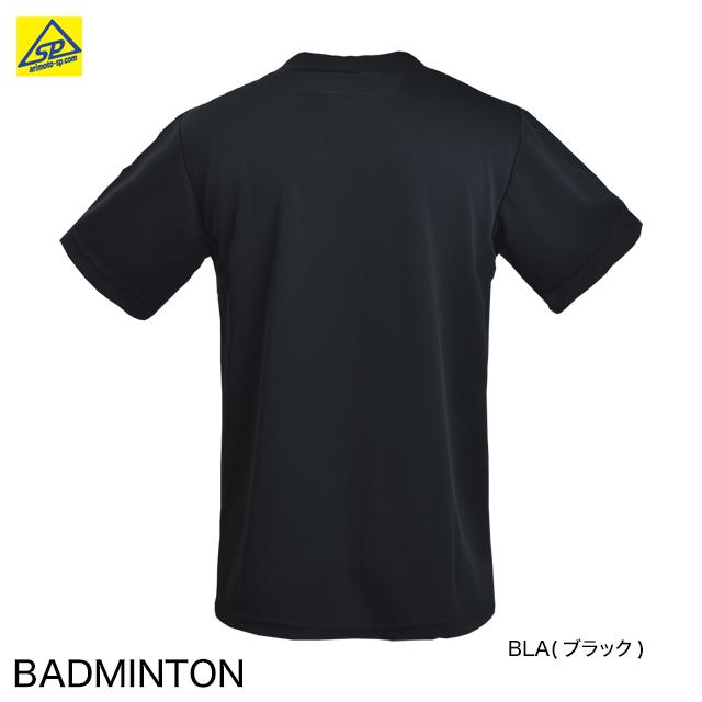 ブラックナイト ユニＴシャツ　T-2116S　バドミントン専門店会オリジナルTシャツ | black knight | 02