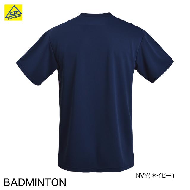 ブラックナイト ユニＴシャツ　T-2116S　バドミントン専門店会オリジナルTシャツ | black knight | 04