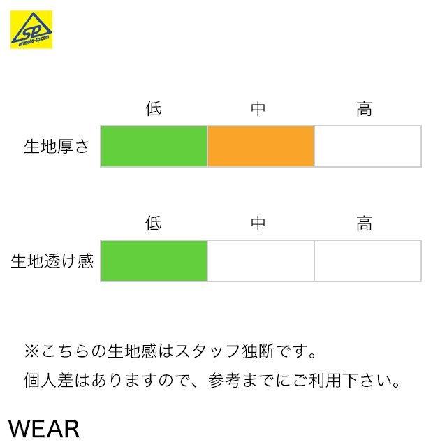 ブラックナイト ユニＴシャツ　T-2116S　バドミントン専門店会オリジナルTシャツ | black knight | 07