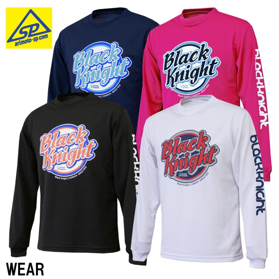 black knight ブラックナイト 専門店会オリジナル ドライロングTシャツ