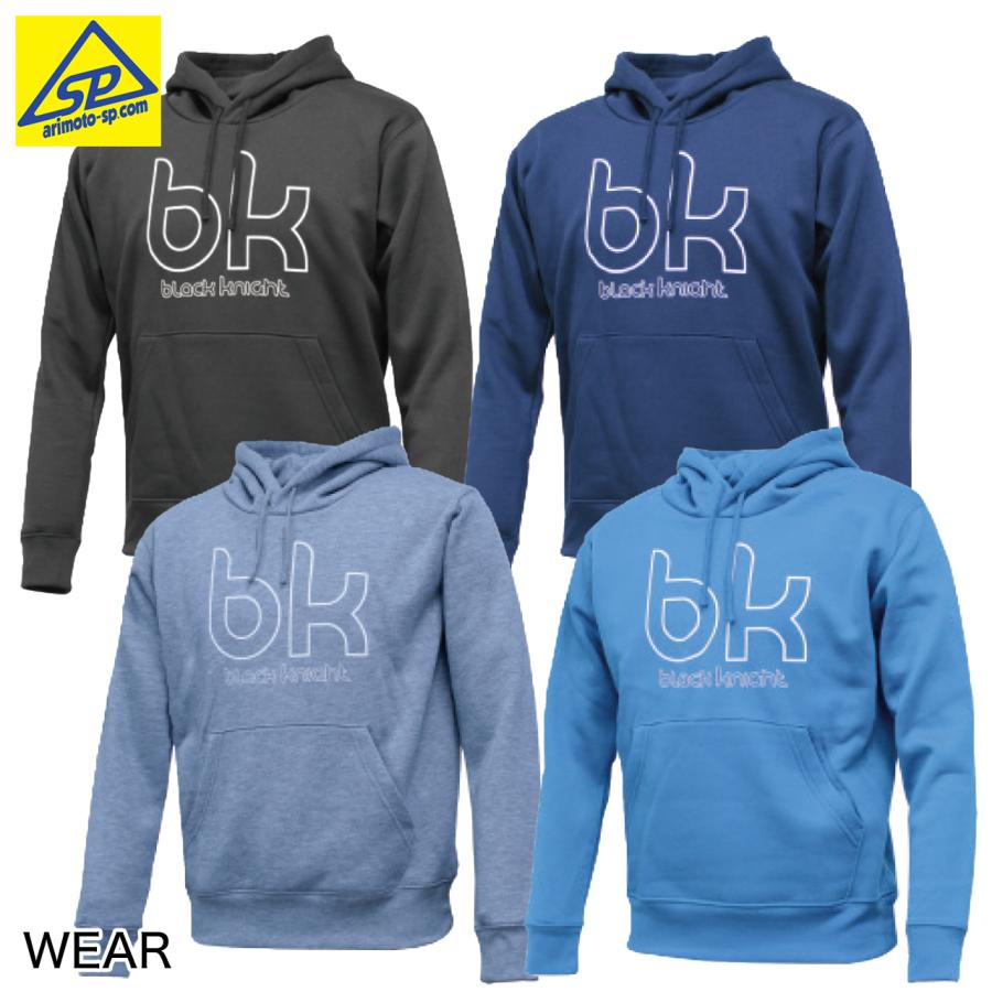 ブラックナイト フードパーカー  裏起毛 T-3478S1  バドミントン専門店会オリジナル ネイビー　Lサイズのみ　ラスト | black knight