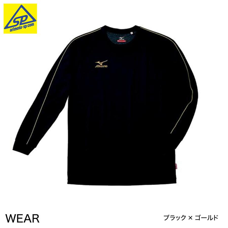 ミズノ　ブレスサーモ長袖シャツ　V2JA4591　95ブラック×ゴールド　メール便可 | MIZUNO