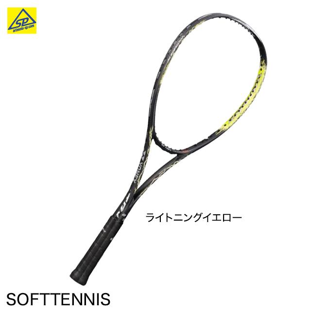 ヨネックス YONEX ソフトテニスラケット ボルトレイジ 7V VOLTRAGE7V VR7V 前衛 