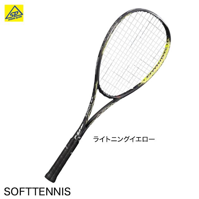 ヨネックス YONEX ソフトテニスラケット ボルトレイジ 7V VOLTRAGE7V VR7V 前衛 