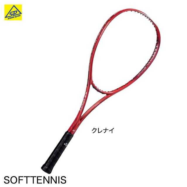 ヨネックス YONEX ソフトテニスラケット ボルトレイジ 7V VOLTRAGE7V VR7V 前衛 