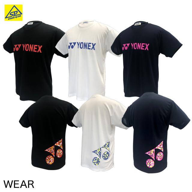 ヨネックス ユニtシャツ Yob バドミントン専門店会 Yob アリモトスポーツ ヤフー店 通販 Yahoo ショッピング