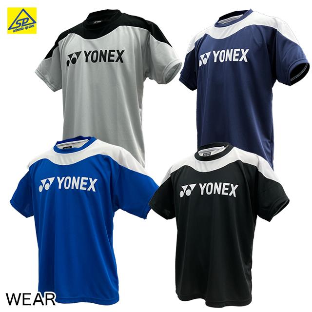 ヨネックス　YONEX  ユニプラクティスＴシャツ　半袖 ウエア　YOB22030　専門店会限定品　ユニセックス　切替 | YONEX