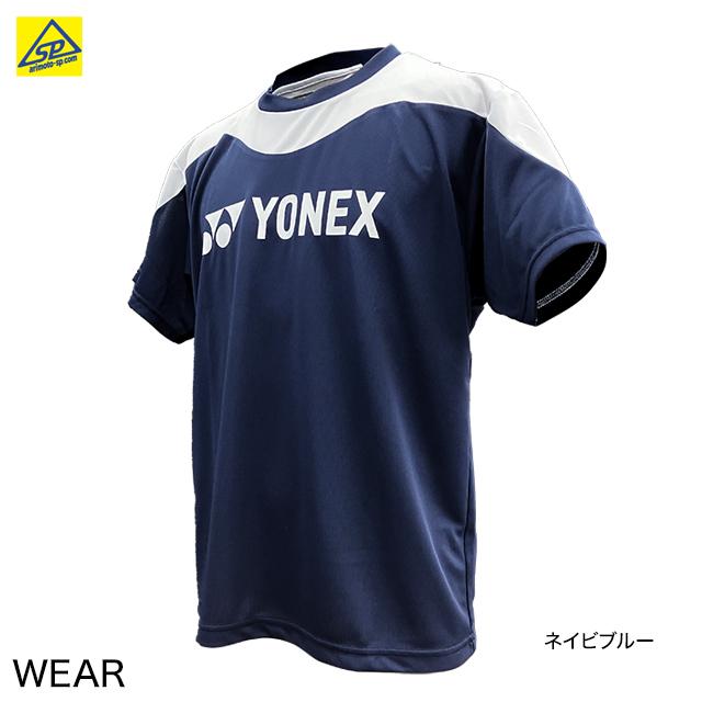 ヨネックス　YONEX  ユニプラクティスＴシャツ　半袖 ウエア　YOB22030　専門店会限定品　ユニセックス　切替 | YONEX | 07