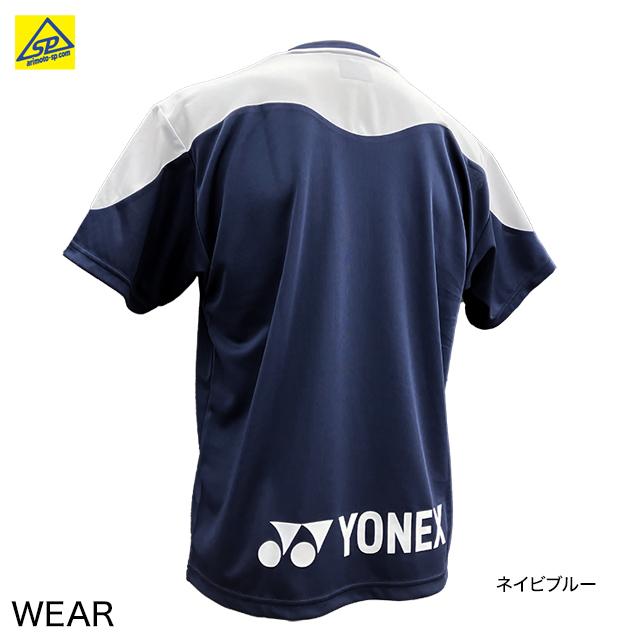 ヨネックス　YONEX  ユニプラクティスＴシャツ　半袖 ウエア　YOB22030　専門店会限定品　ユニセックス　切替 | YONEX | 08