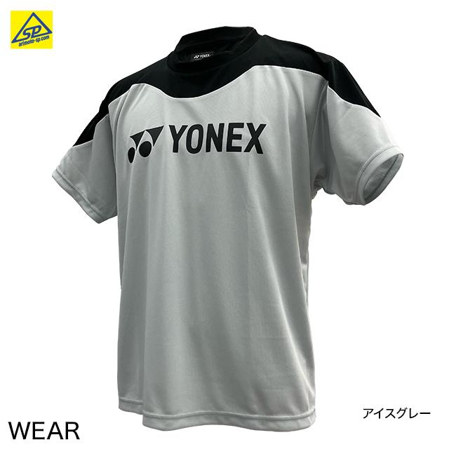 ヨネックス　YONEX  ユニプラクティスＴシャツ　半袖 ウエア　YOB22030　専門店会限定品　ユニセックス　切替 | YONEX | 09