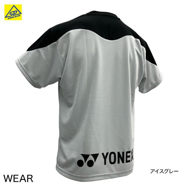 ヨネックス　YONEX  ユニプラクティスＴシャツ　半袖 ウエア　YOB22030　専門店会限定品　ユニセックス　切替 | YONEX | 10
