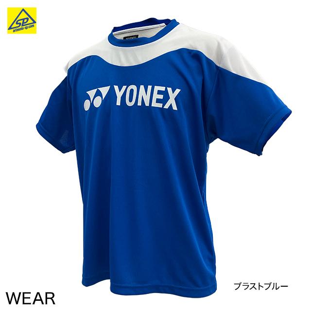 ヨネックス　YONEX  ユニプラクティスＴシャツ　半袖 ウエア　YOB22030　専門店会限定品　ユニセックス　切替 | YONEX | 11