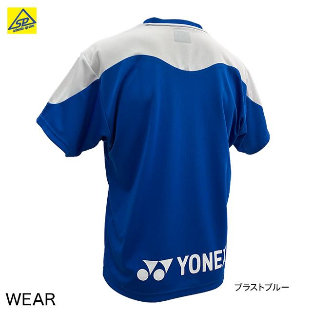 ヨネックス　YONEX  ユニプラクティスＴシャツ　半袖 ウエア　YOB22030　専門店会限定品　ユニセックス　切替 | YONEX | 12