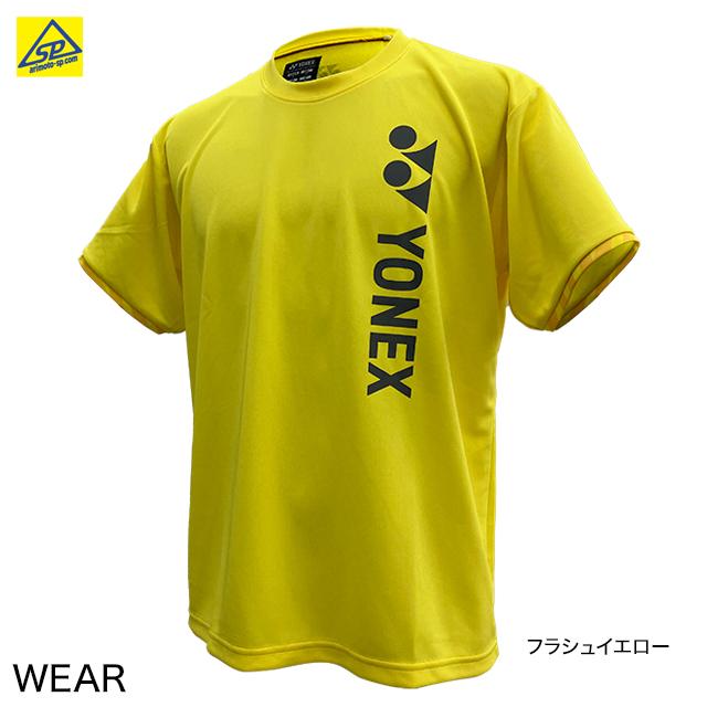 YONEX ヨネックス YONEX ユニTシャツ 半袖 ウエア YOB22031 YONEX ヨネックス YONEX ユニTシャツ 半袖 ウエア YOB22031