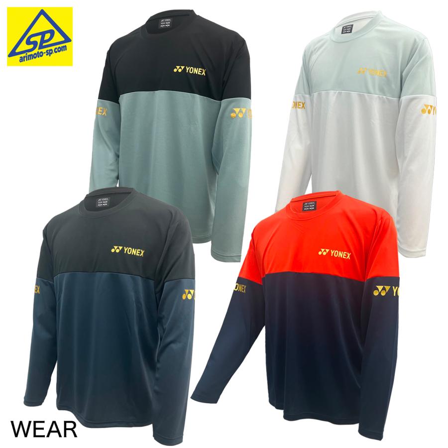 YONEX ヨネックス ロングスリーブTシャツ YOB23074 長袖Tシャツ YONEX ヨネックス ロングスリーブTシャツ YOB23074 長袖Tシャツ