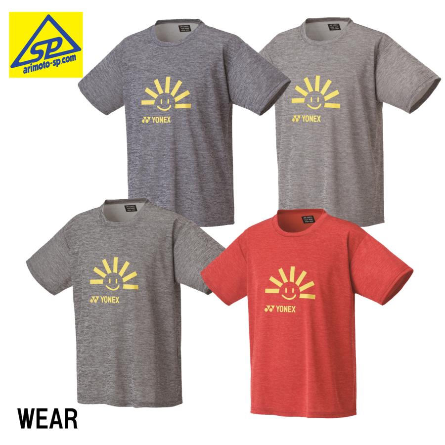 ヨネックス　YONEX  ユニプラクティスＴシャツ　半袖 ウエア　YOB25022　専門店会限定品　ユニセックス　プリント杢Tシャツ　朝日 | YONEX