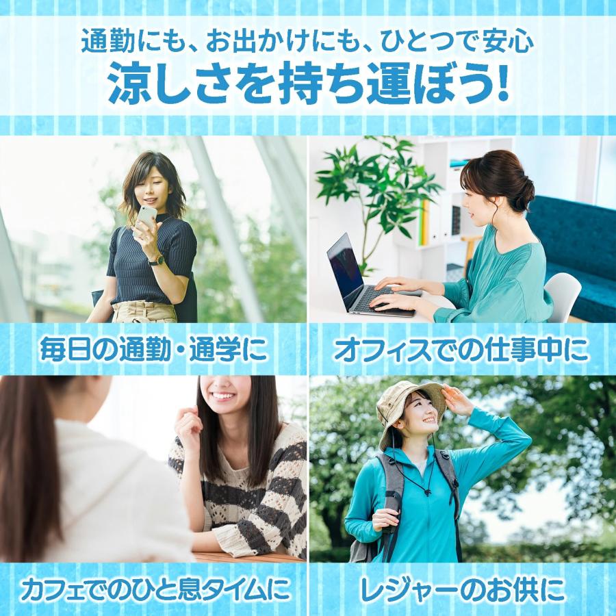 限定価格 3台! ハンディハイスピードファン ハンディクーラー 強力送風 長時間 100段階調整 レトロ ミニマル 2WAY ブロワー   暑さ対策 熱中症対策 CRW-HSF-WH |  | 06