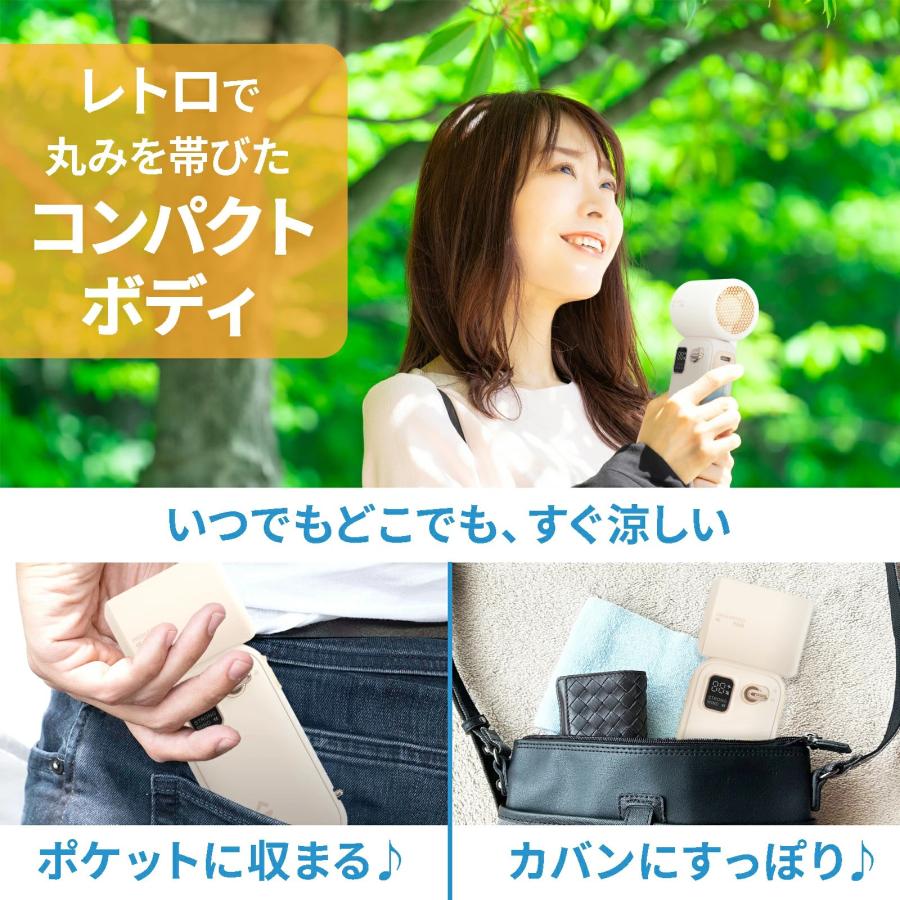 限定価格 4台! ハンディハイスピードファン ハンディクーラー 強力送風 長時間 100段階調整 レトロ ミニマル 2WAY ブロワー   暑さ対策 熱中症対策 CRW-HSF-WH |  | 02